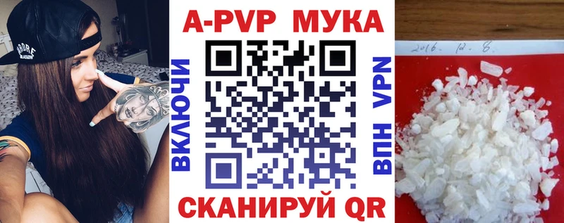 Alfa_PVP СК  Рославль 