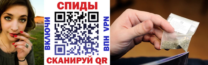 ссылка на мегу ссылка  Рославль  Бутират Butirat 