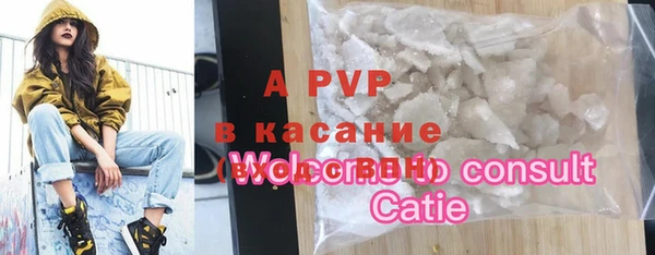 героин Алексеевка