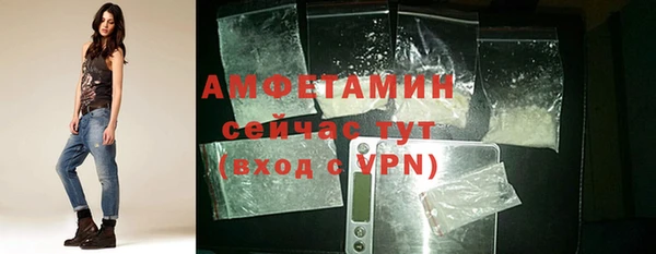 ALPHA-PVP Алзамай
