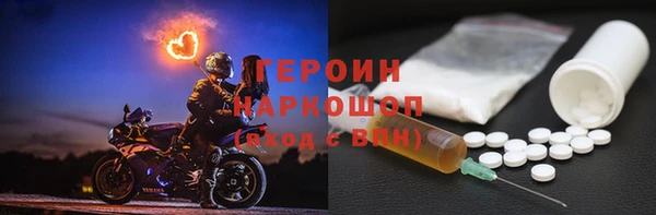 ALPHA-PVP Алзамай