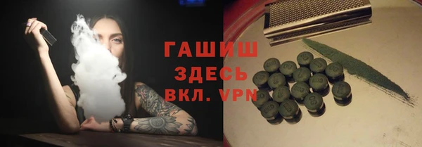 твердый Алексин