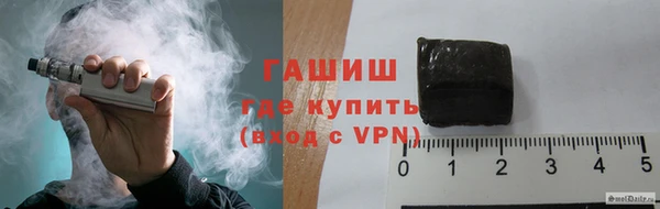 героин Алексеевка