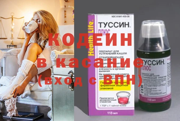 твердый Алексин