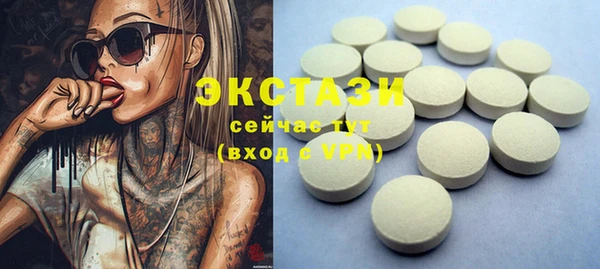 твердый Алексин