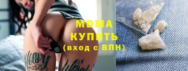 твердый Алексин