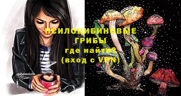 ALPHA-PVP Алзамай