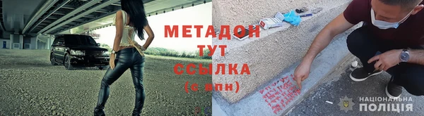 героин Алексеевка