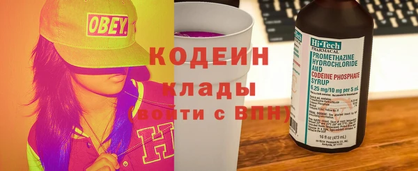 ALPHA-PVP Алзамай
