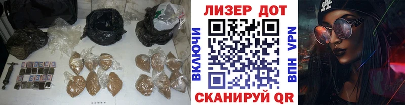 где можно купить   Рославль  LSD-25 экстази кислота 